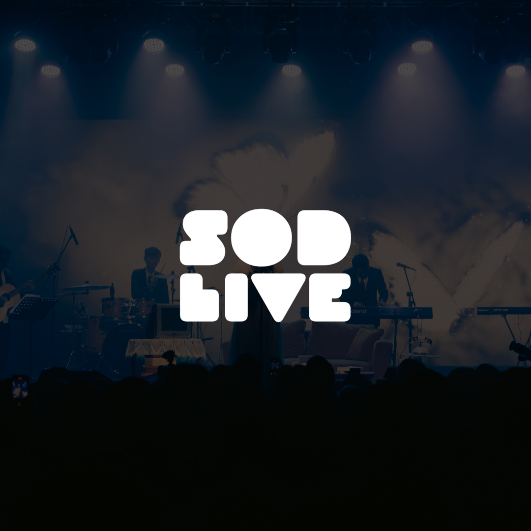 Sounds of Downtown - sod